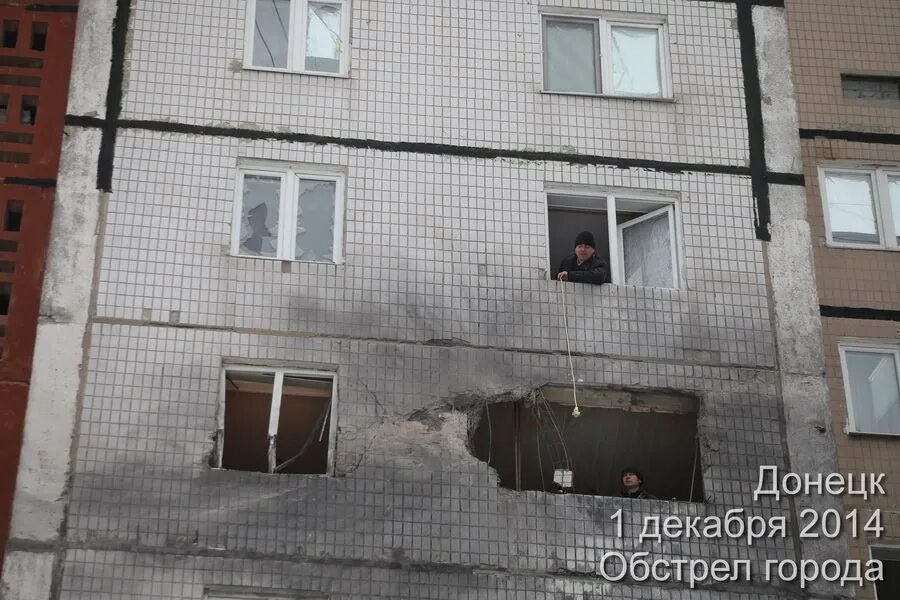 мкр текстильщик донецк. донецк кировский район текстильщик. мкр текстильщик донецк. петровского 130 донецк. обстрел микрорайона текстильщик в донецке.