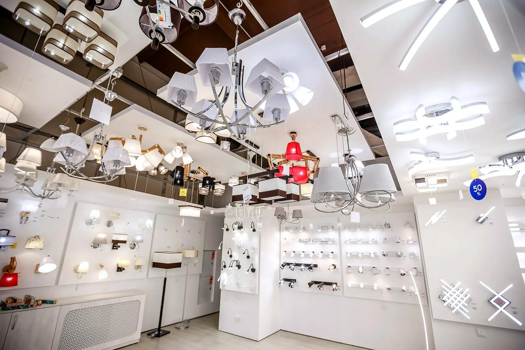 магазин люстр.