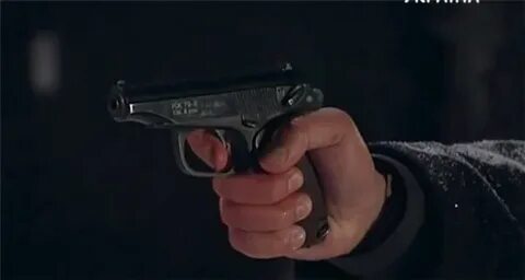 Расстрелять карпу