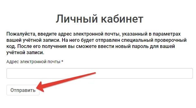 Передать показания за газ череповец. Показания газа севастополь телефон. Показания газа севастополь телефон. Севэнергосбыт севастополь. Показания газа севастополь телефон.
