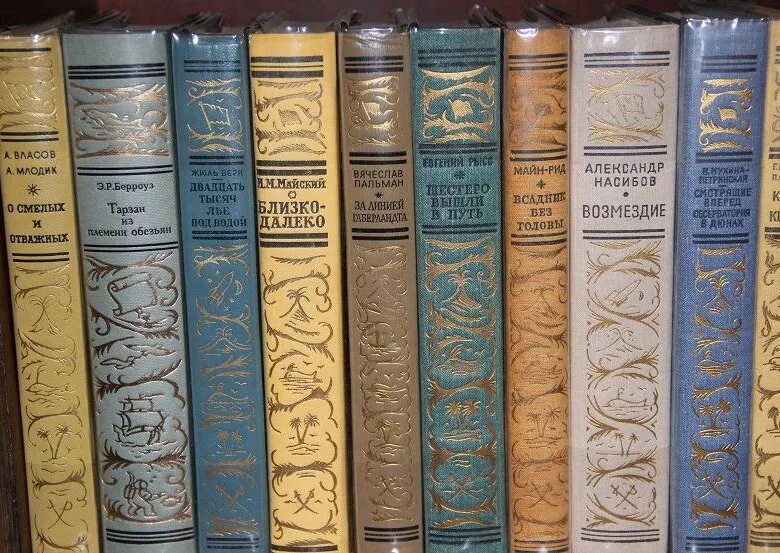 Книга без издательства