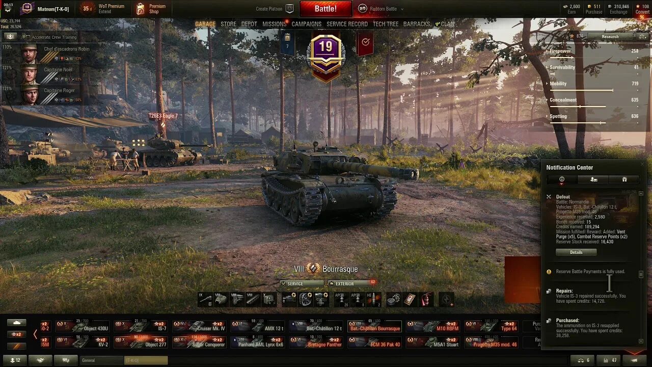 Цены wot. WOT аккаунты. Leopard 1 World of Tanks прокачка экипажа. Вот оф танк скрины ветки. Мир танков предложение дня.