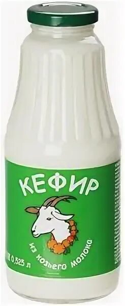 Кефир из козьего молока 525мл. Кефир домашний. Домашний кефир из козьего молока. Домашний кефир из козьего молока. Домашний кефир из козьего молока.