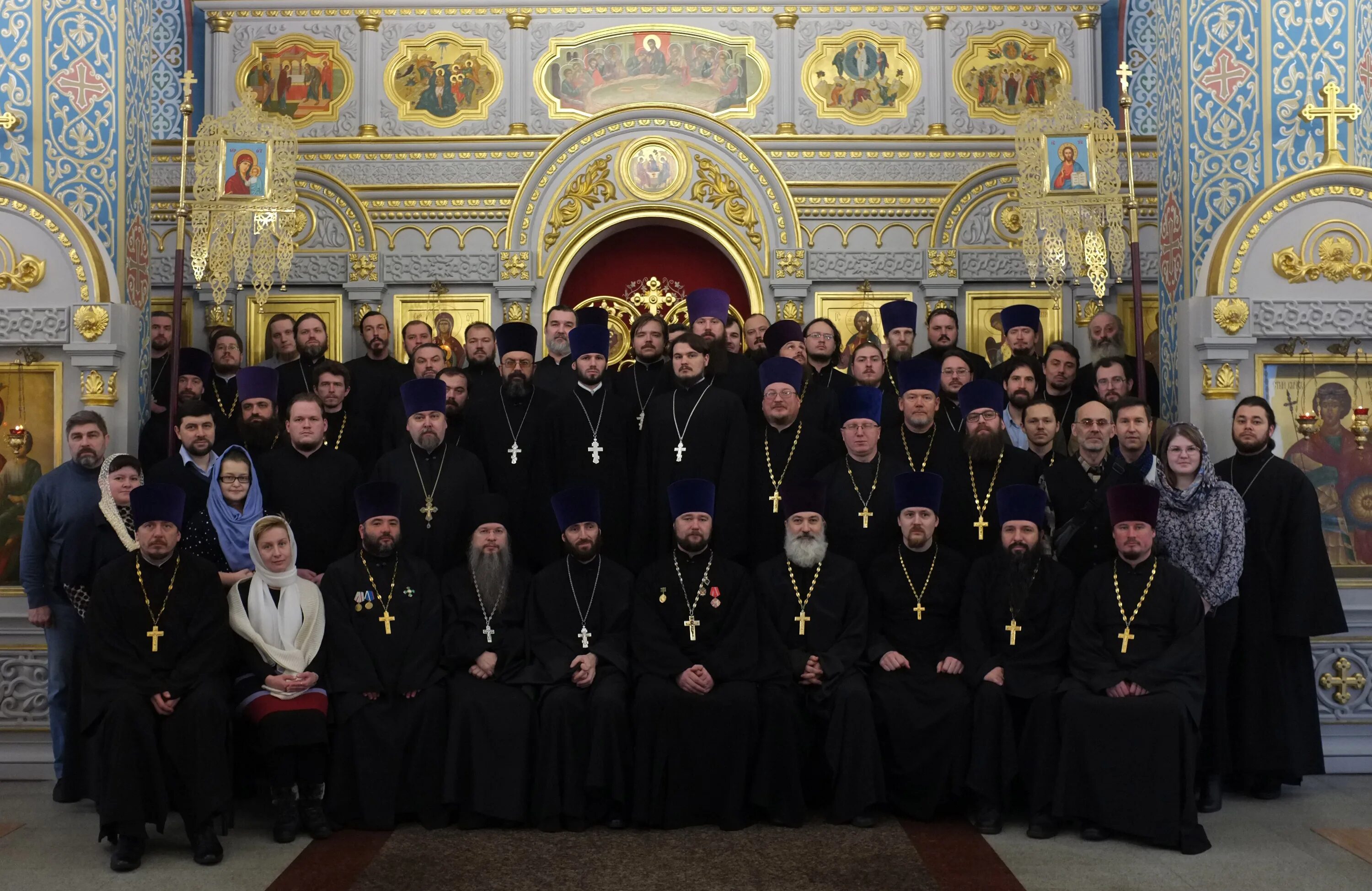 Московская митрополия духовенство. Миссионерский отдел СПБ епархии. Московское епархиальное управление.