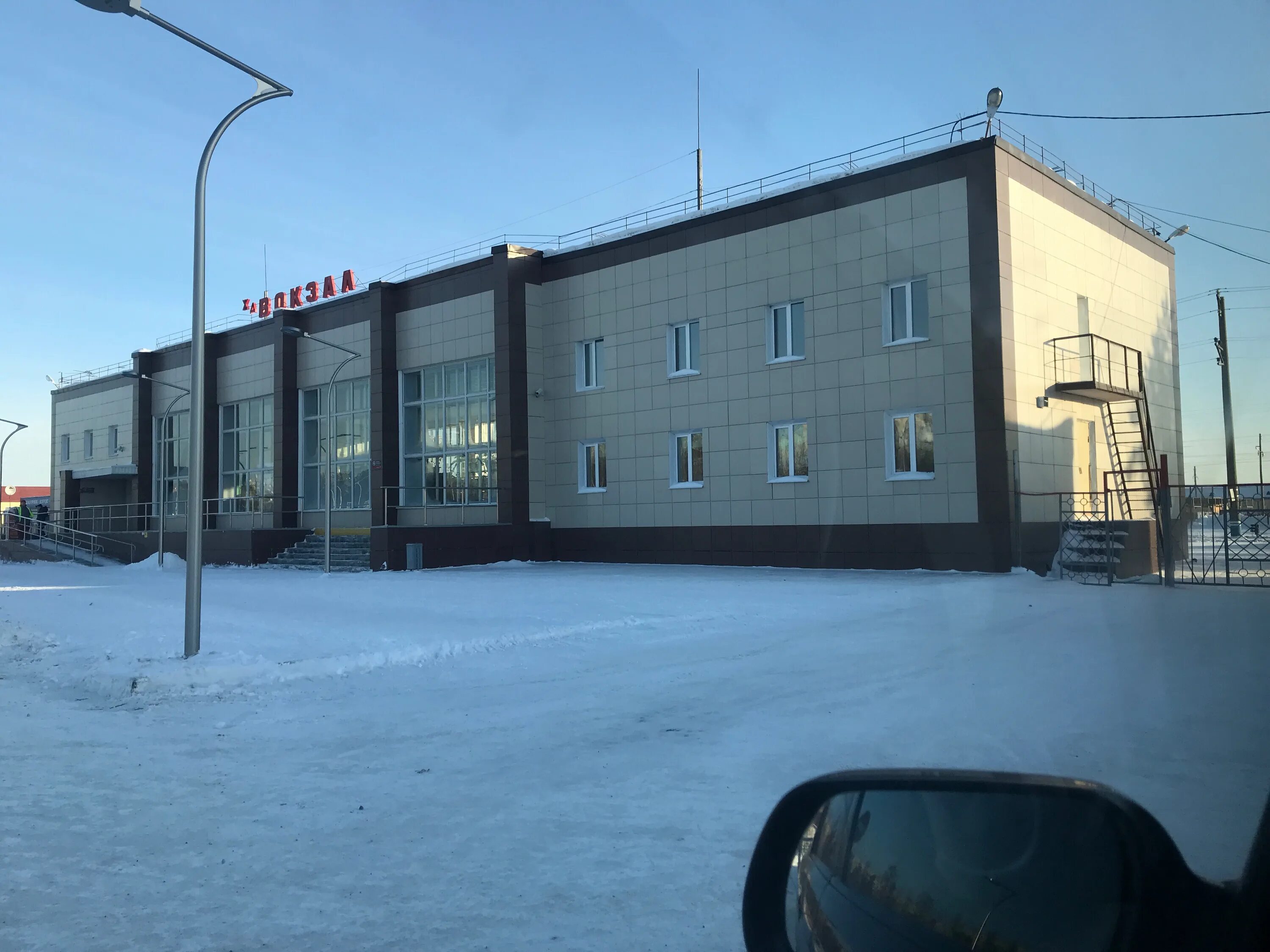 Город ноябрьск 2. Станция ноябрьск 2. железнодорожный вокзал ноябрьск-2. жд станция ноябрьск 2. станция ноябрьск 1.