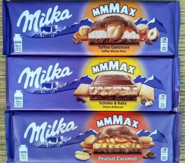 300 гр шоколада. Milka Wholenut Caramel 300 грамм. Шоколад Милка 300 грамм. Milka арахисом 300г. Шоколад Милка Макс 300 грамм.