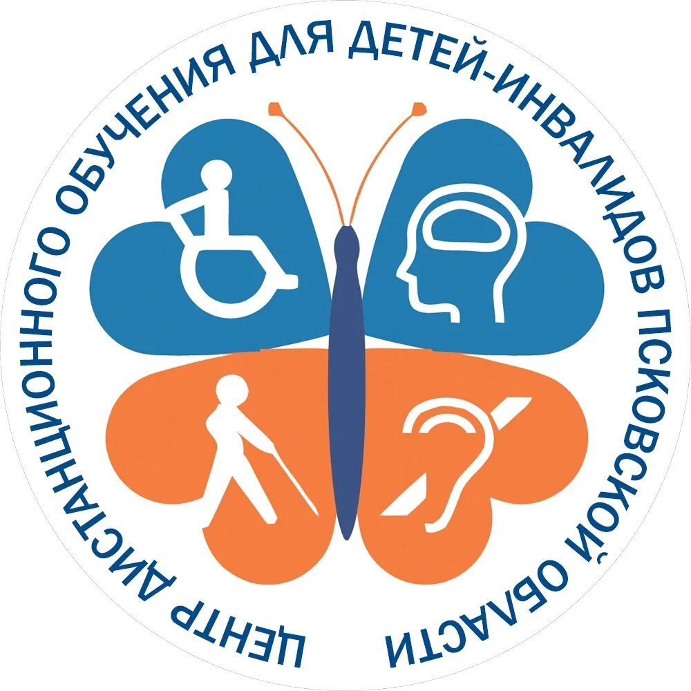 Дополнительное образование детям инвалидам с овз. Кафедра дефектологии и специальной психологии кубгу. дети с овз логотип. символ детей с овз. кафедра дефектологии и специальной психологии фппк кубгу.