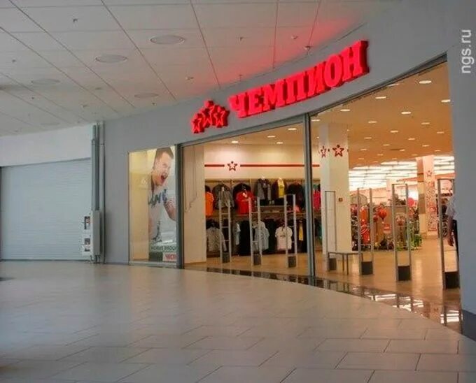 Svyatnyh магазин. Тц кристалл тюмень, ул. Авиапарк сударь. Санрайз сити набережные челны магазины. Сударь пражская.