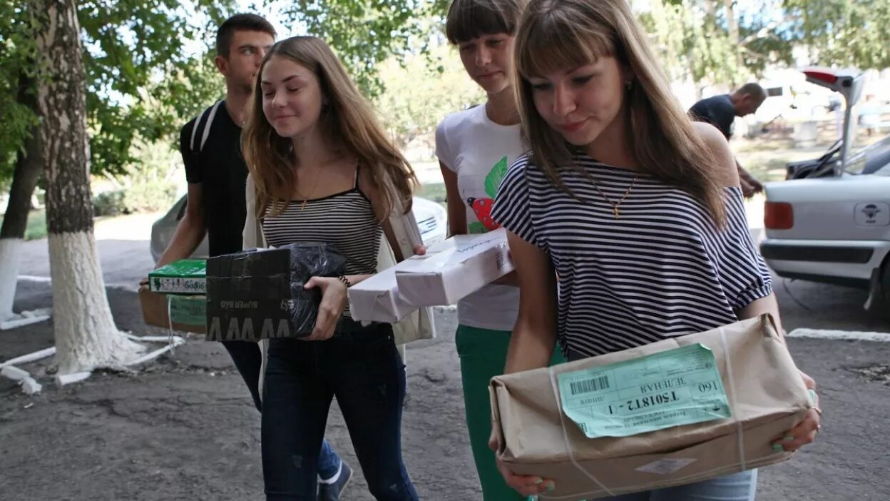 Подработка для подростков в москве. Подростки за деньги. подработка для подростков 12 лет. летний заработок для школьников. подработка для 11 лет для школьников.