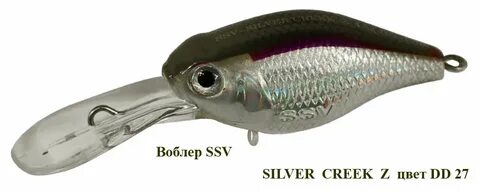 Z silver