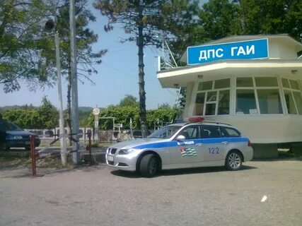 Авто гагра абхазия