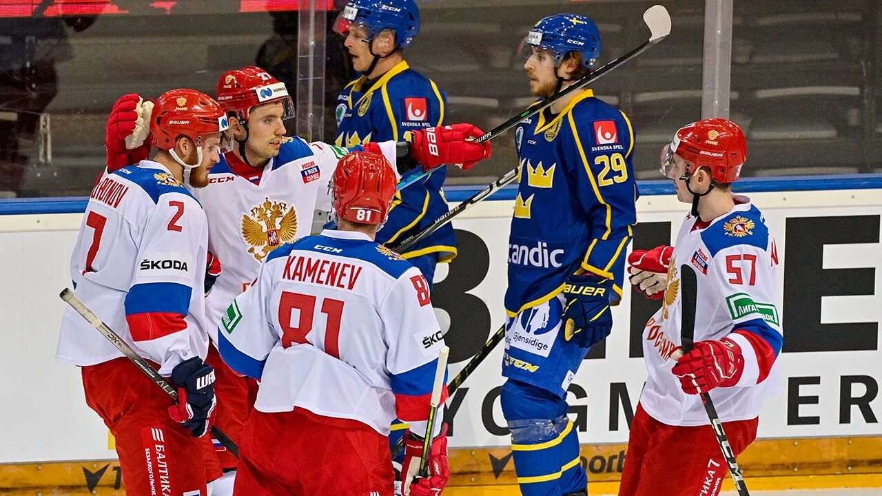 Хоккей сегодня результаты 1. Россия Швеция хоккей. Игра Россия Швеция. Форма сборной России по хоккею. Чешские игры.
