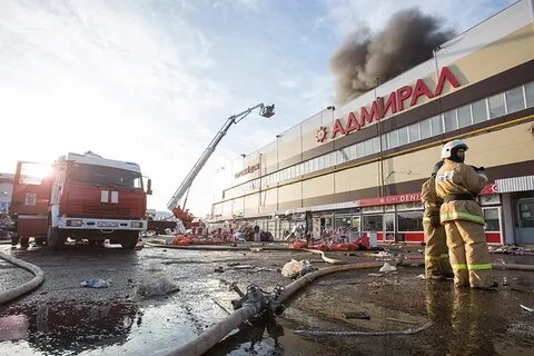 Адмирал сгорел