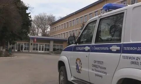 Тревога в севастополе