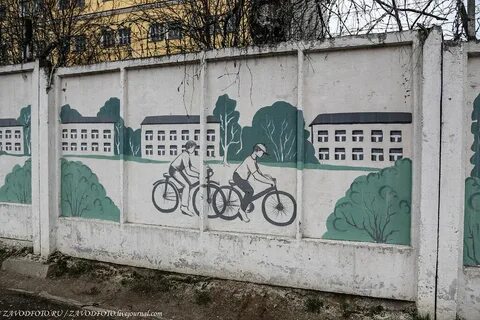 Кольчугино 33