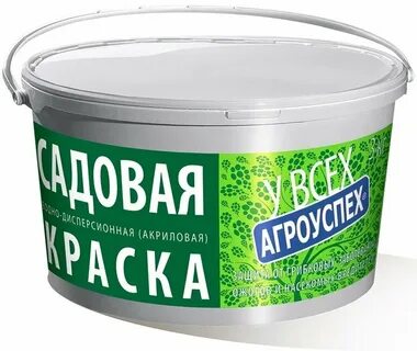Краска садовая кг