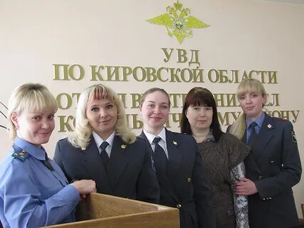 Котельничский вестник