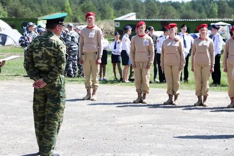 Зорница или зарница