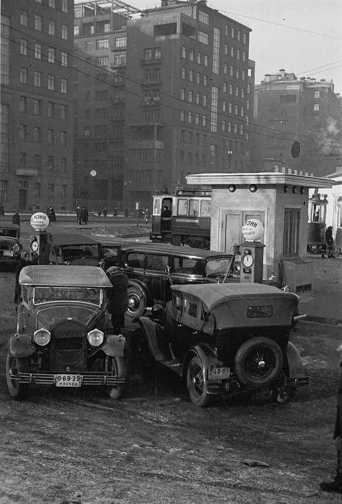 Фотографии 1930 года. Москва 1930-е. Москва 1933. СССР 30-Е годы Москва. Москва 1930е годы двор.