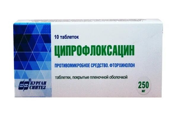 Какой препарат от половых