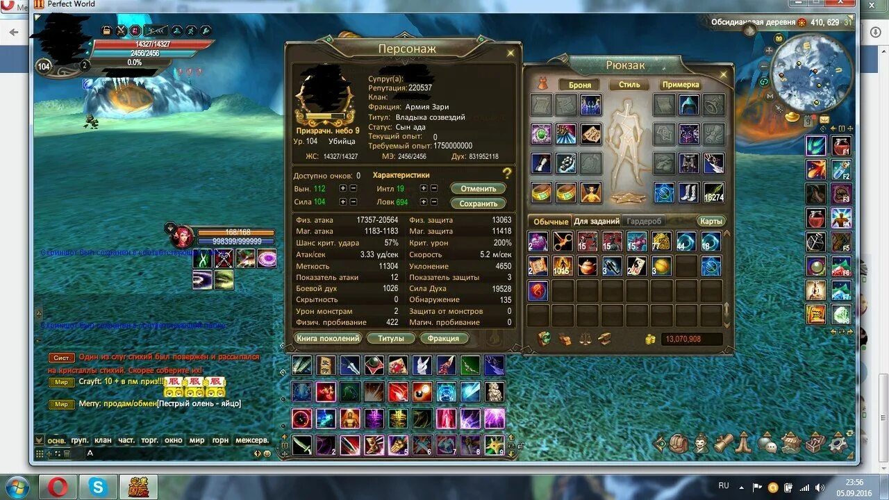 Pw links. Pw links. Paradigm pw link black. Cuav pw link v5+. Pw links.