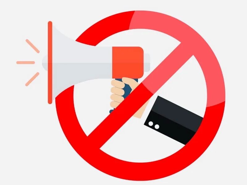 запрещающие знаки не шуметь. ее запрет слушать. знак не шуметь в лесу. знак не шуми в лесу. сашко фокин.