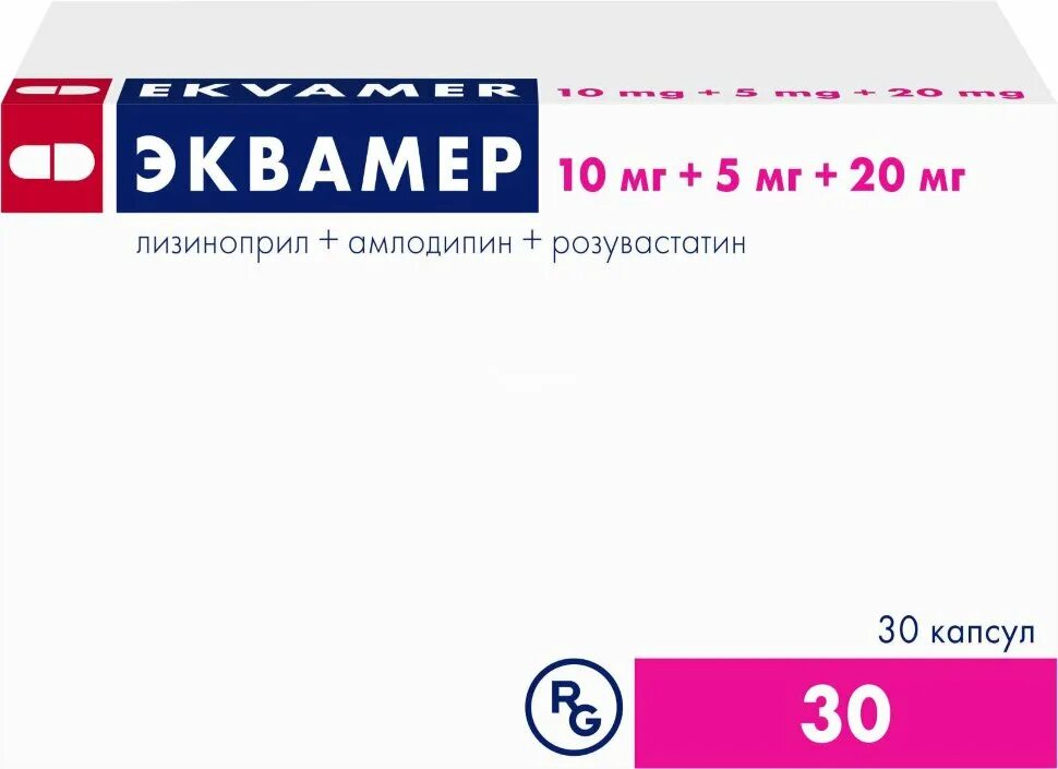 Эквамер 5 10 10 аналоги. Эквамер капсулы 5 мг+10 мг+10 мг 30 шт. Гедеон Рихтер. Эквамер 5мг+10мг+20мг. Эквамер 5+10+10. Эквамер капс. 5мг + 10мг + 10мг №30 Gedeon Richter.