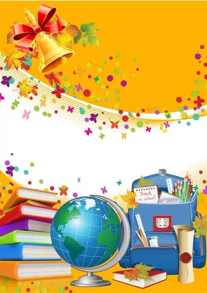 Открытка выпускнику школы. Баннер для школы. Плакат здравствуй, школа!. Баннер начальная школа. Баннер начальная школа.