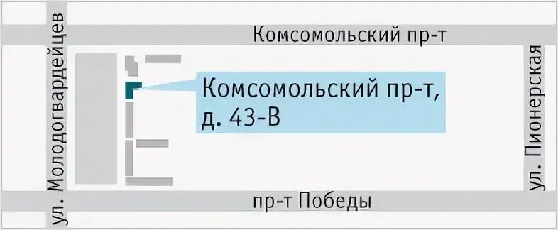 Инвитро Комсомольский проспект. Комсомольский проспект 43в Челябинск. Комсомольский проспект 45 инвитро. Комсомольский проспект 43в инвитро Челябинск 43 в телефон. Инвитро комсомольский телефон