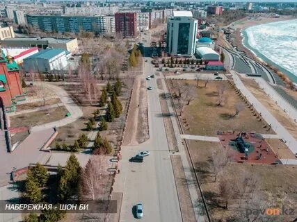 Бесплатные павлодар