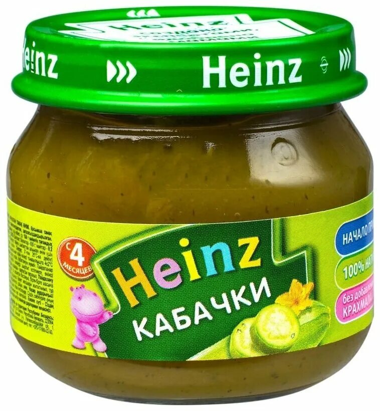 Пюре из кабачков и яблок - рецепт приготовления, фото-инструкция, ингредиенты