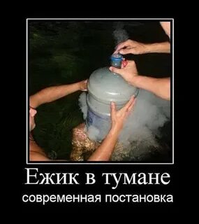 Горе о тумане первое действие