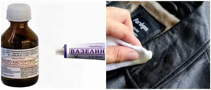 Крем для ног. Чем смазать кожу. Чем смазать кожу. Крем для обуви нанесение. Нанесение крема на кожу рук.