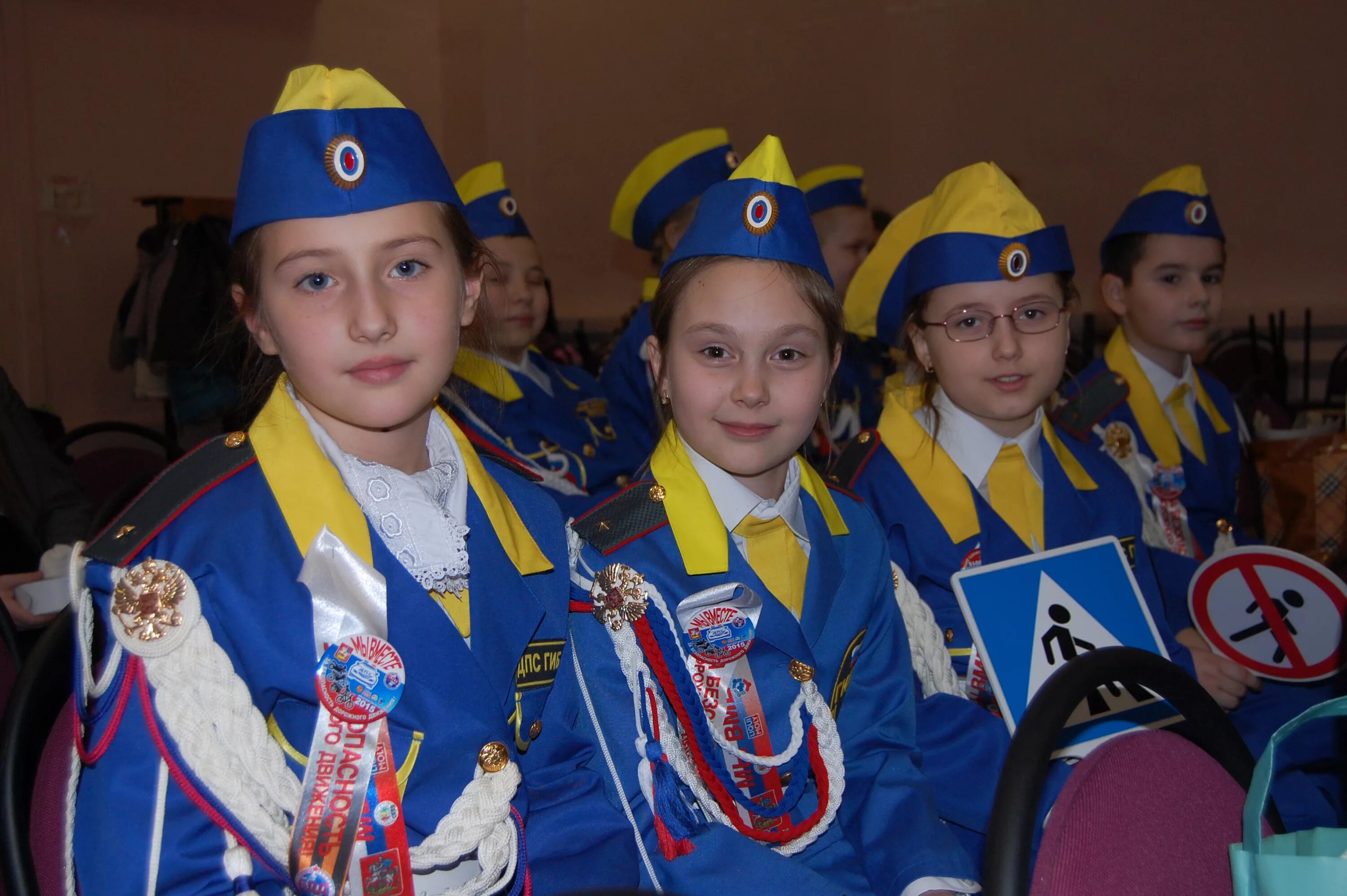 кружок юид. юид в школе. юид юные инспекторы движения. юид видеоролики. отряд юных инспекторов движения.