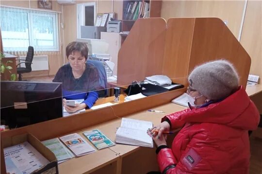 социальное обслуживание населения чебоксары. соцзащита чебоксары. сельсовет чебоксарского района. социальное обслуживание населения чебоксары.