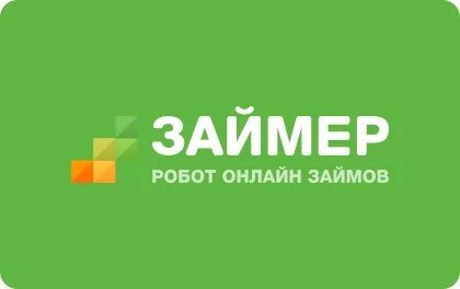 Мфк интернет займ