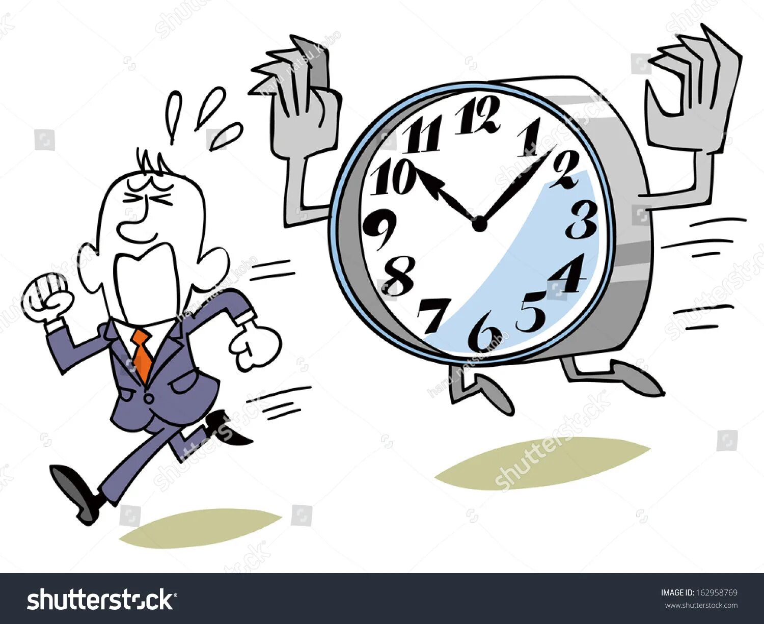 Dad don t be late
