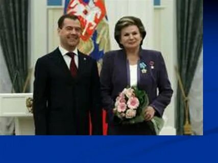 Медведеву валентину