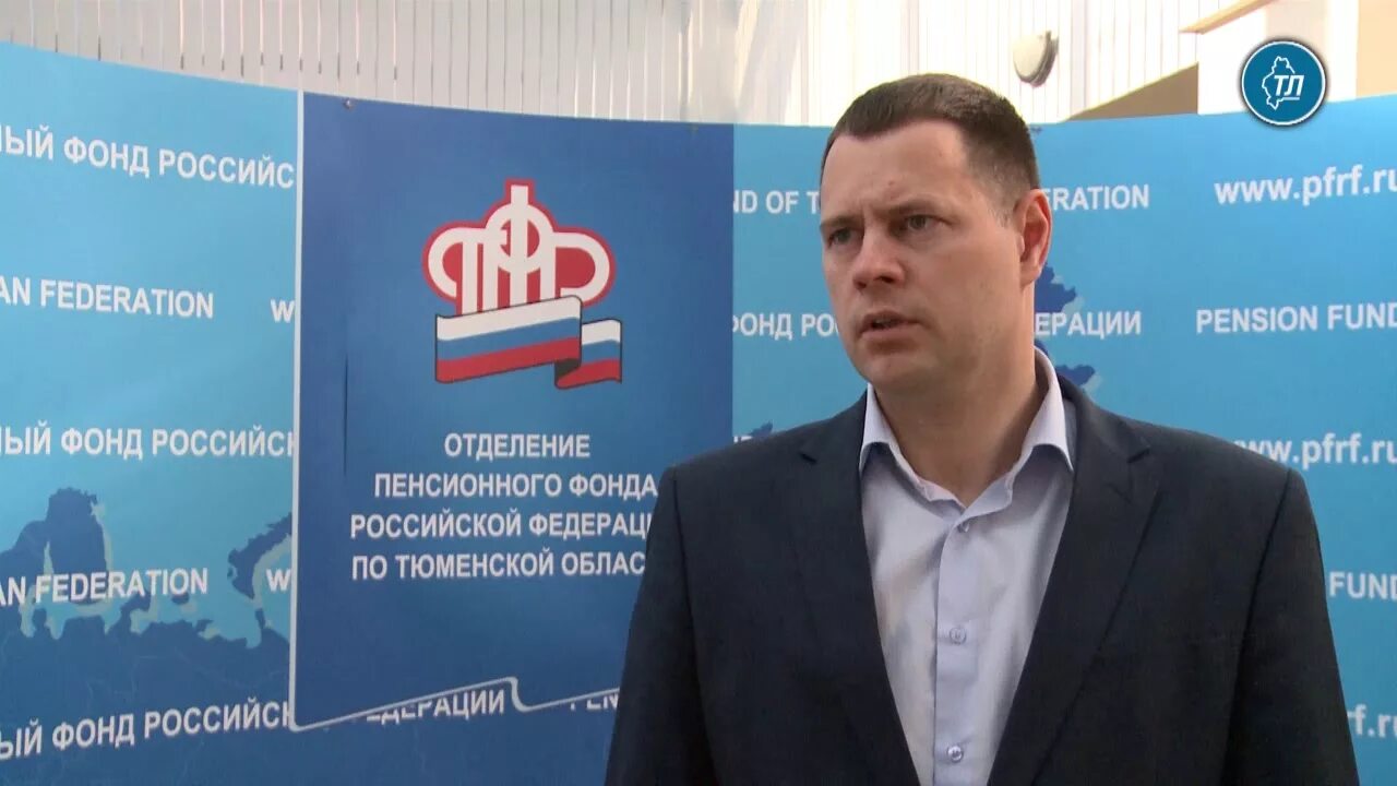 Пфр тамбов. Соловьева светлана константиновна нижний новгород. Заместитель управляющего пенсионного фонда. Пфр по владимирской области. Начальник пенсионного фонда нижегородской области.