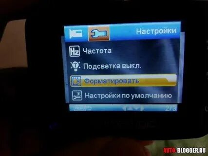 Видеорегистратор пишет ошибка карта