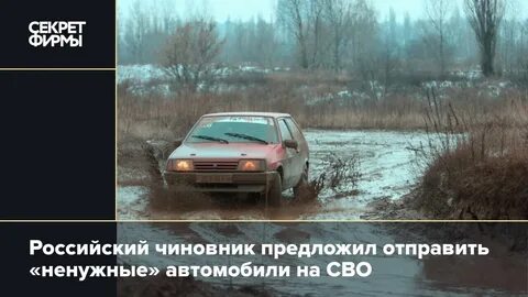 Прислали лишние