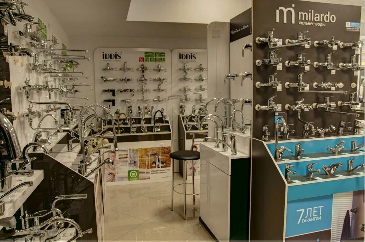 магазин цветной сантехники. магазин сантехники мневники. магазин сантехники волгодонск. моя сантехника кемерово. сантехника магазин.