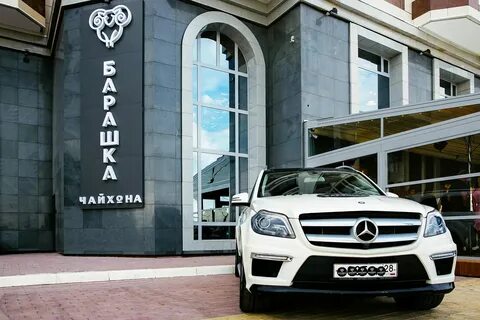 Ресторан барашка благовещенск