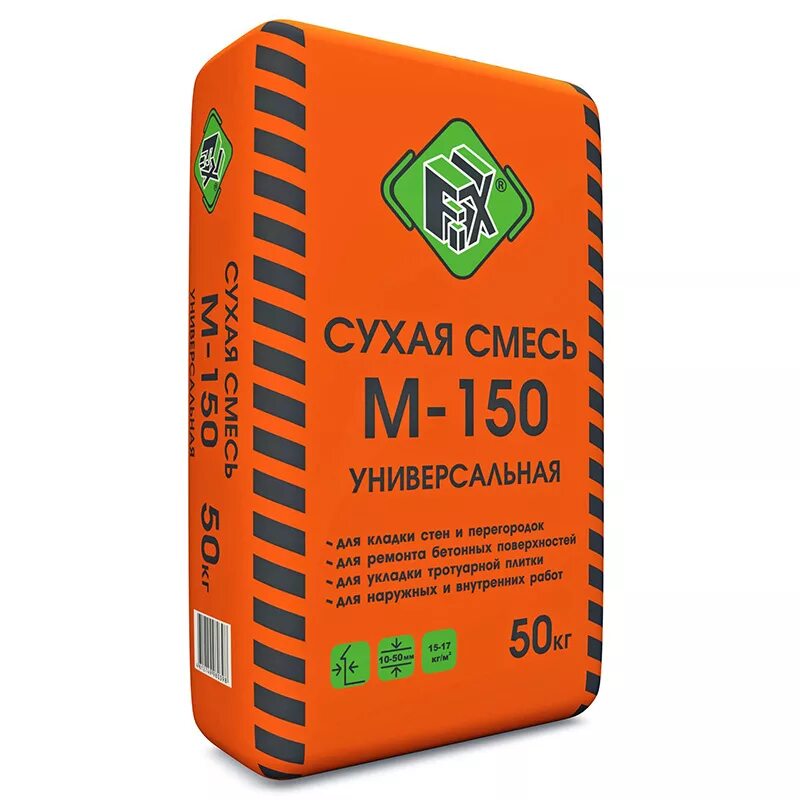 Кирпич двойной пустотелый щелевой м-150. М 150 нижний новгород. Смесь универсальная м150 25 кг. Смесь м150 25 кг пирамида универсальная (. М 150 нижний новгород.