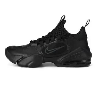 Nike max alpha savage
