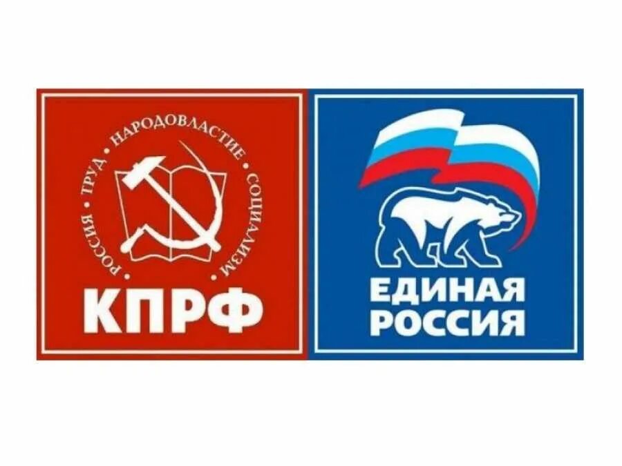 Можно ер это. Можно ер это