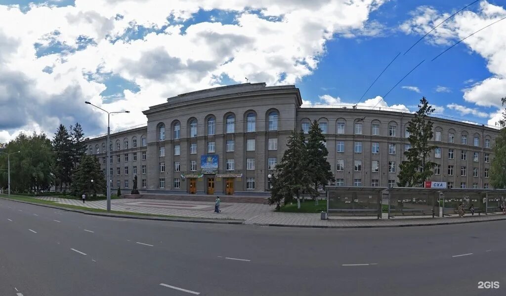 Курск аграрный университет. И. Корпус спо сха курск. Эмблема курской гсха. Кгсха им иванова курск.