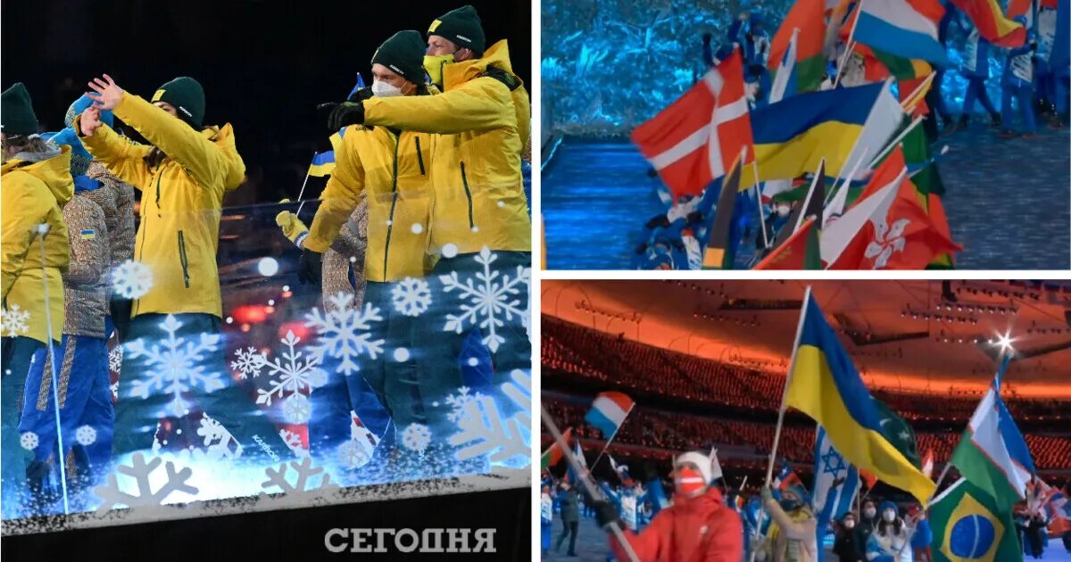 Закрыть 2025. Закрытие олимпиады 2025. украина на зимних играх. сборная россии на закрытии олимпиады 2025. олимпийский 2025 фото.