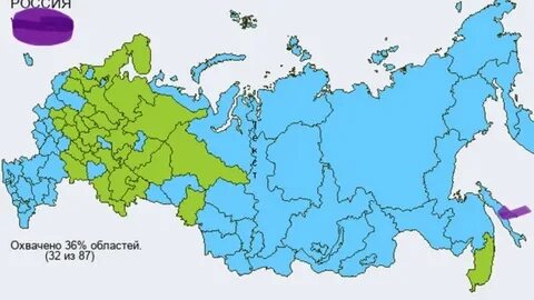 32 регион это город
