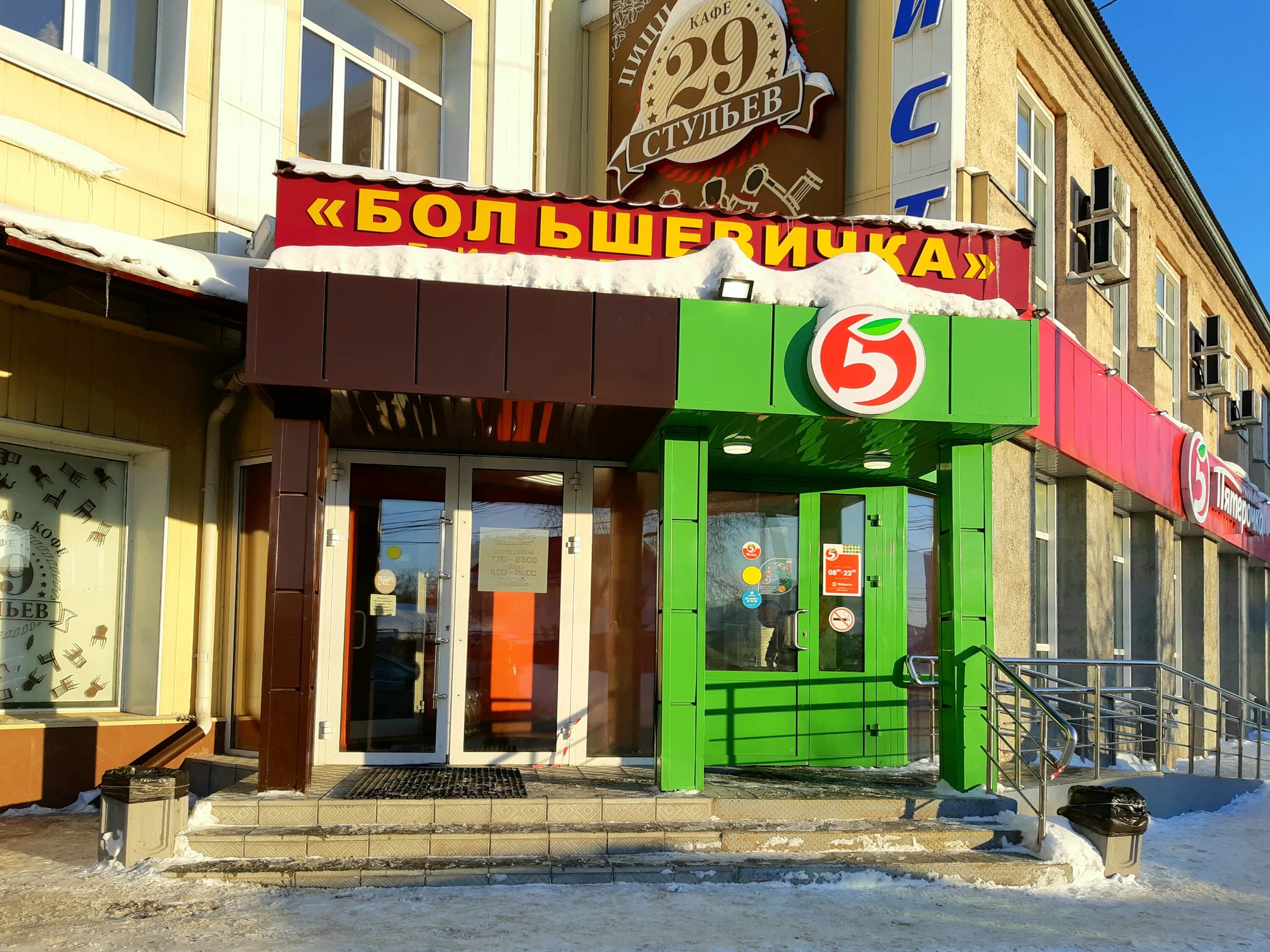 Пятигорск, украинская,64. Первомайская 90/3. Володарского, 157. Архивные фотографии студенческой улицы. Киров ул володарского 157.